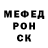 Метадон мёд chocolera