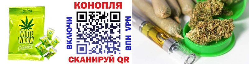 Еда ТГК конопля  где можно купить   Шлиссельбург 