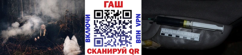 Гашиш ice o lator Шлиссельбург