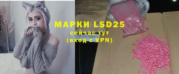 MDMA Premium VHQ Бугульма