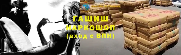 MDMA Premium VHQ Бугульма