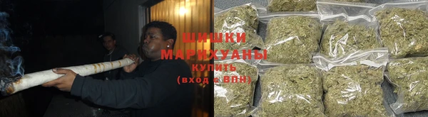 COCAINE Богородицк