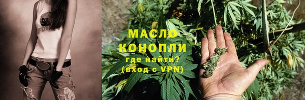 сатива Богданович