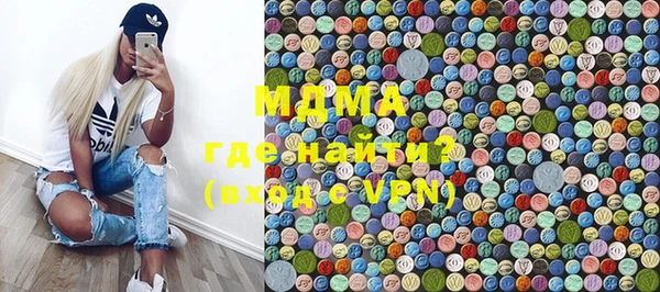 сатива Богданович