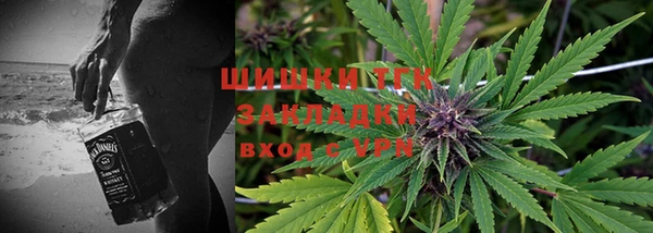 COCAINE Богородицк