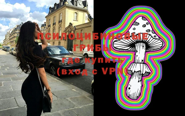 MDMA Premium VHQ Бугульма