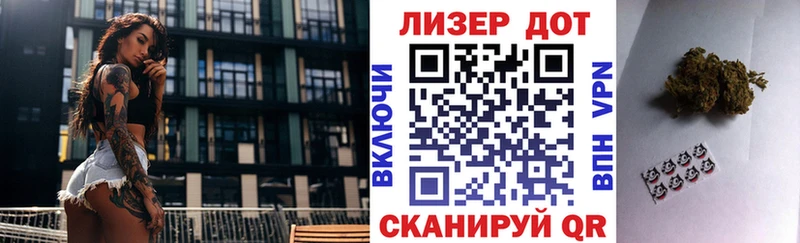 blacksprut tor  где продают наркотики  Шлиссельбург  Наркотические марки 1,5мг 